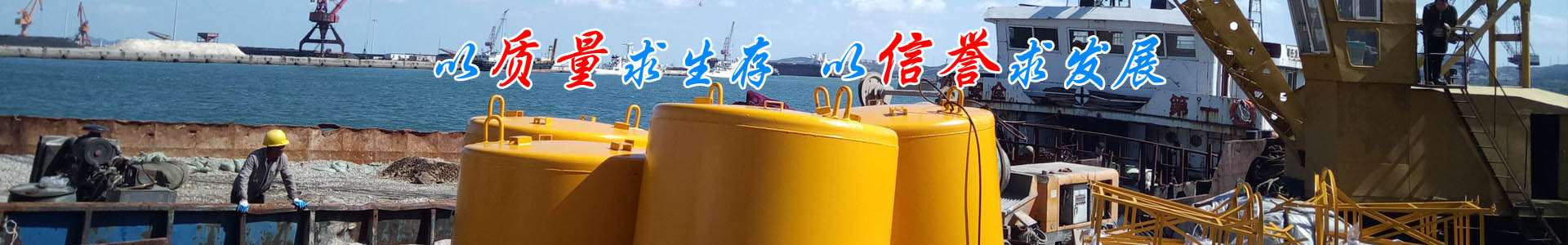 山東浦潤匯管業(yè)有限公司